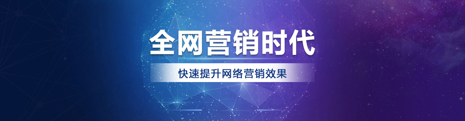 丰顺信息流怎么做