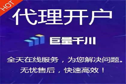 百度信息流广告如何实现高转化率